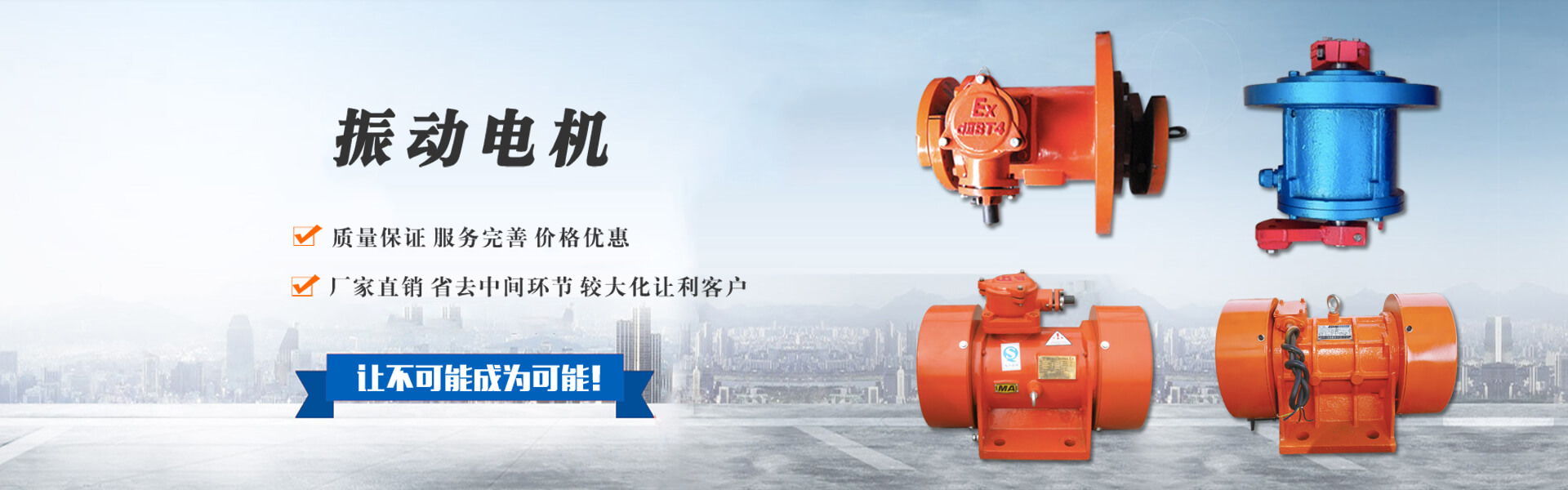 燈具節(jié)能老化設(shè)備